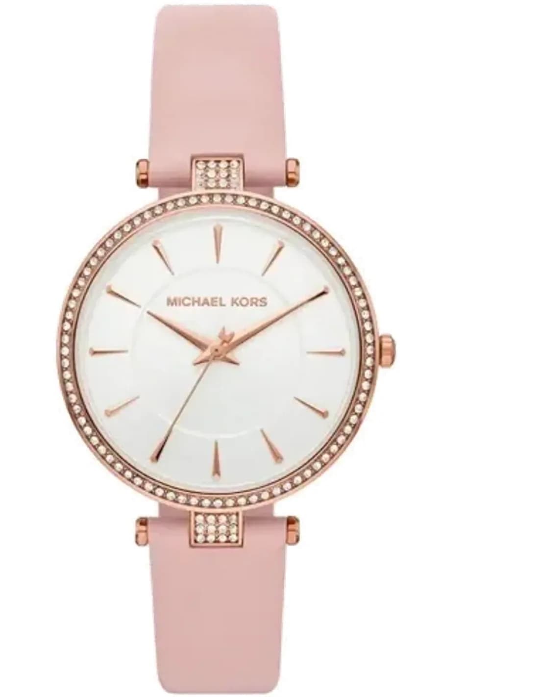 Montre Femme Michael Kors Anabeth MK7171