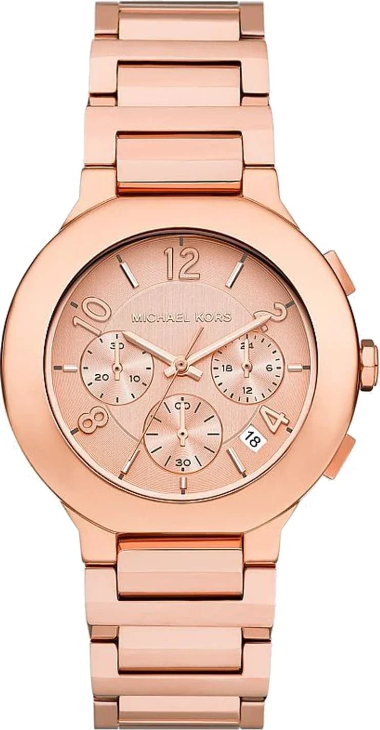 Montre Femme Michael Kors Gramercy MK7521 or rose bracelet maillons acier